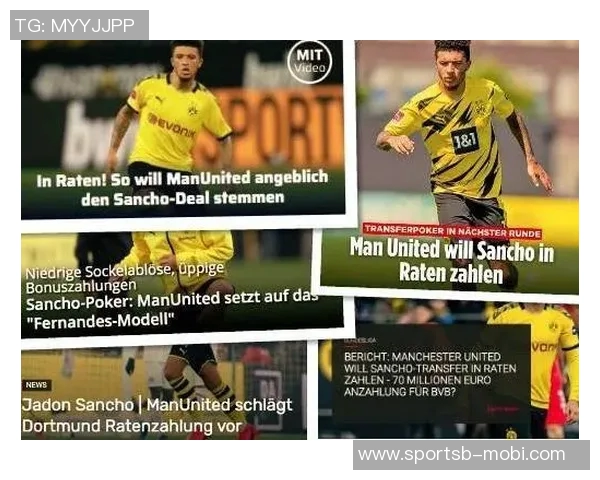 阿德耶米因情绪失控被多特罚款九万欧元引发热议