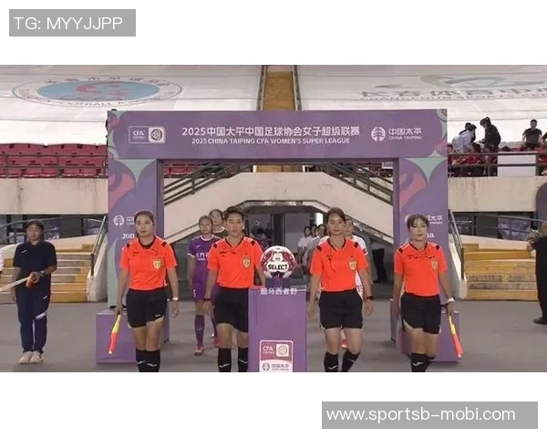 长春女足球员谈足协杯夺冠意义彰显吉林省的足球精神与荣耀